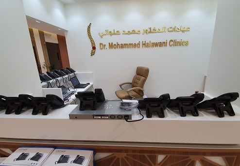 IP-Telephony-Projects-Halawani-Clinics-1