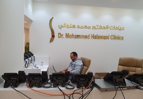 IP-Telephony-Projects-Halawani-Clinics-2